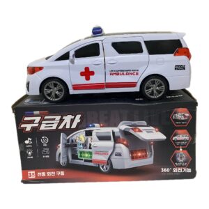 සෙල්ලම් කාර්